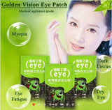 Golden Vision Eye Patch - Your Skin Care Clinic