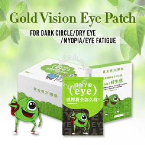Golden Vision Eye Patches (10 small boxes) to Thailand - Your Skin Care Clinic